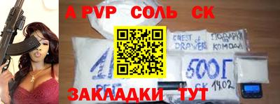 ГАЛЛЮЦИНОГЕННЫЕ ГРИБЫ Тула