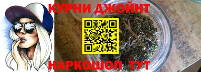 ГАЛЛЮЦИНОГЕННЫЕ ГРИБЫ Тула