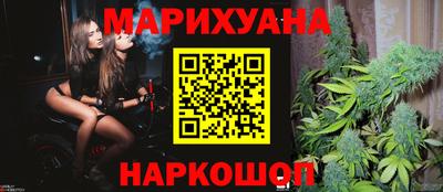 ГАЛЛЮЦИНОГЕННЫЕ ГРИБЫ Тула