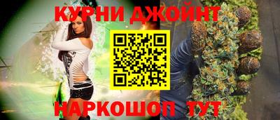 ГАЛЛЮЦИНОГЕННЫЕ ГРИБЫ Тула