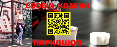 МДПВ Тулун