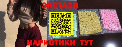 МДПВ Тулун