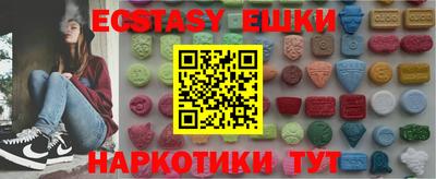 МДПВ Тулун