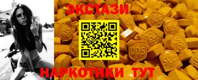 прущая мука Туймазы