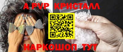 МДПВ Тулун