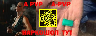 МДПВ Тулун