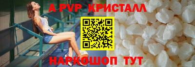МДПВ Тулун