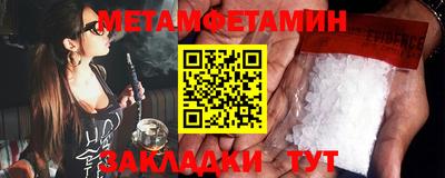 ГАЛЛЮЦИНОГЕННЫЕ ГРИБЫ Тула