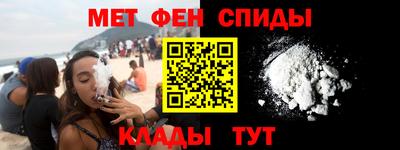 МДПВ Тулун