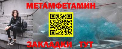 ГАЛЛЮЦИНОГЕННЫЕ ГРИБЫ Тула