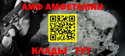 ГАЛЛЮЦИНОГЕННЫЕ ГРИБЫ Тула
