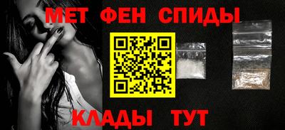прущая мука Туймазы