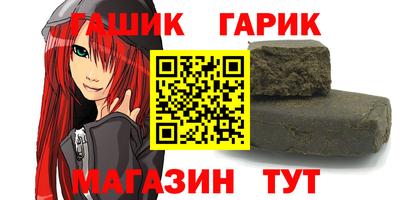 МДПВ Тулун