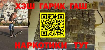 прущая мука Туймазы