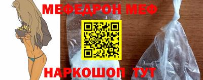 МДПВ Тулун