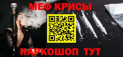 ГАЛЛЮЦИНОГЕННЫЕ ГРИБЫ Тула
