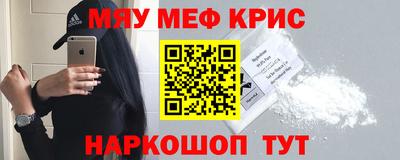 ГАЛЛЮЦИНОГЕННЫЕ ГРИБЫ Тула