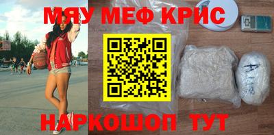 прущая мука Туймазы