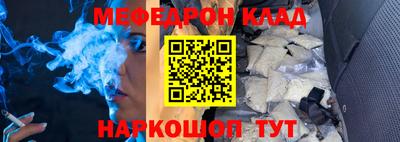 МДПВ Тулун