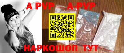 МДПВ Тулун
