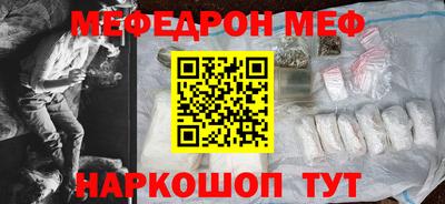 прущая мука Туймазы