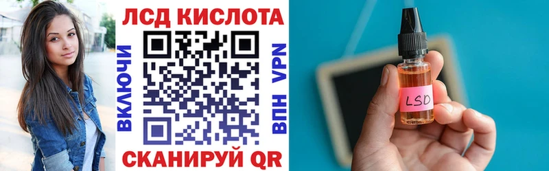 Марки N-bome 1500мкг  даркнет сайт  Киржач 